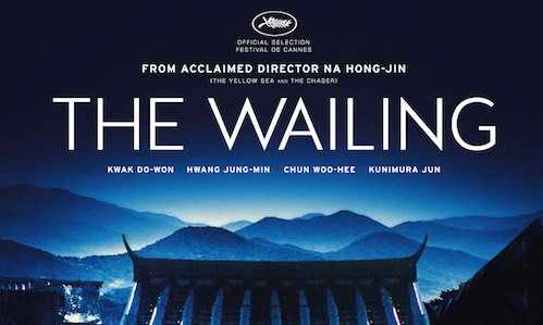 The Wailing Cover