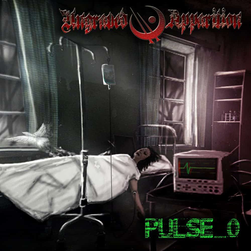 Ungraved Apparition 1