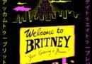 Welcome to Britney
