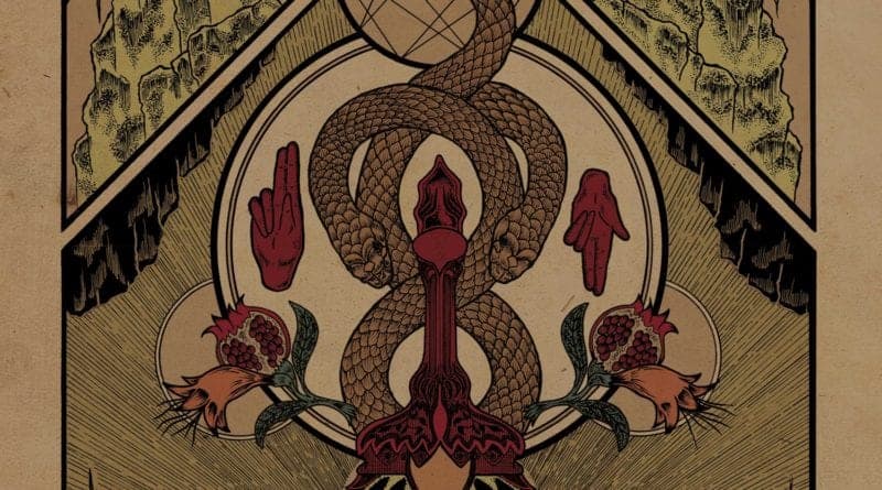 Ominous Shrine 2