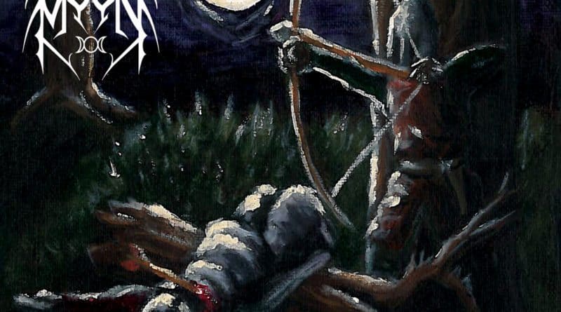 Hate Moon 1