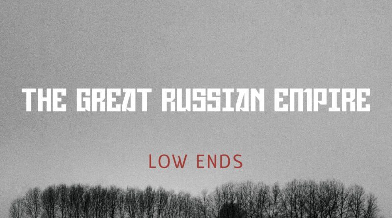 Low Ends 2