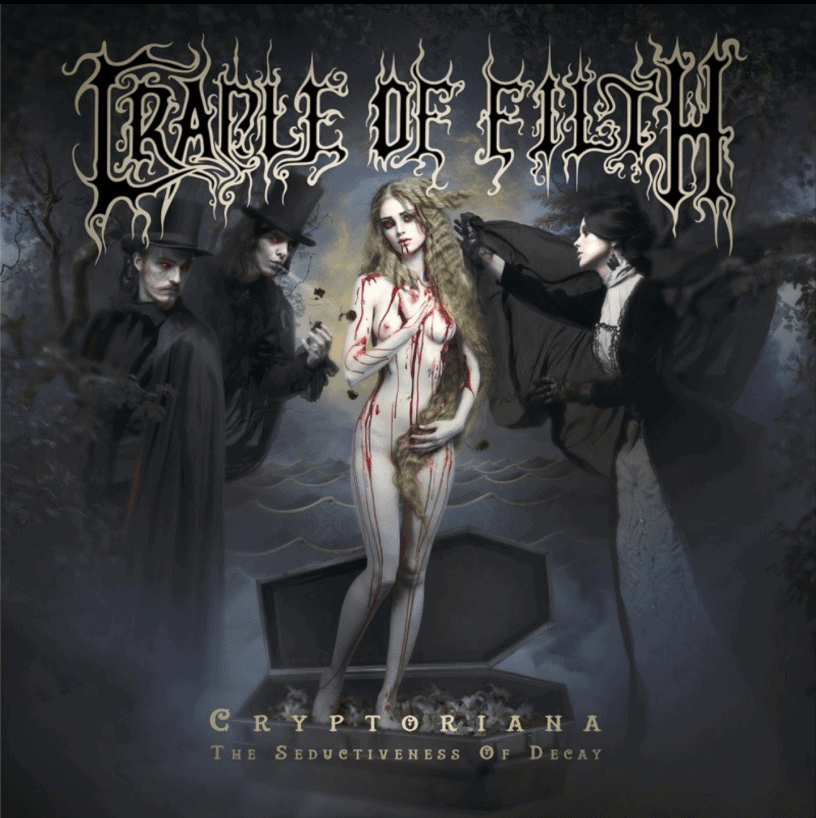 Cryptoriana