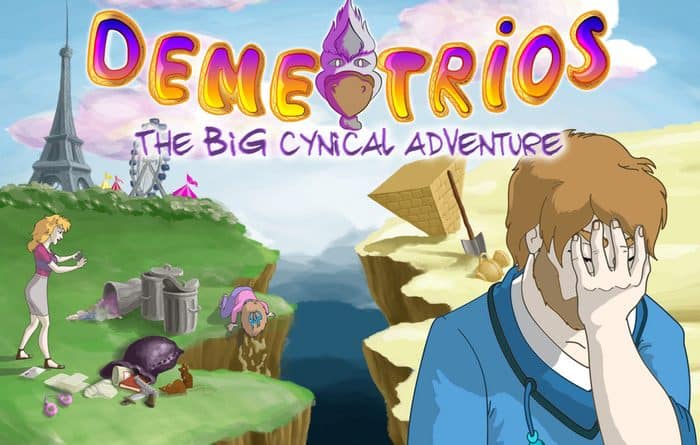 Demetrios 1