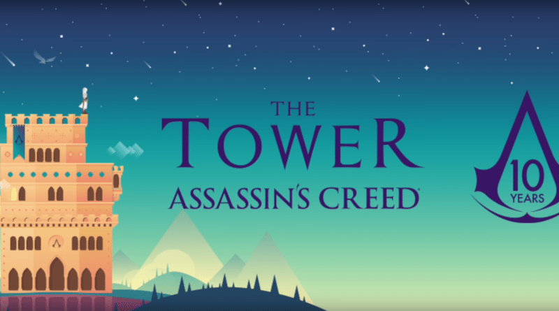 Tower 1