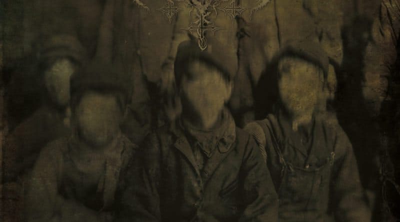 Human Serpent 2
