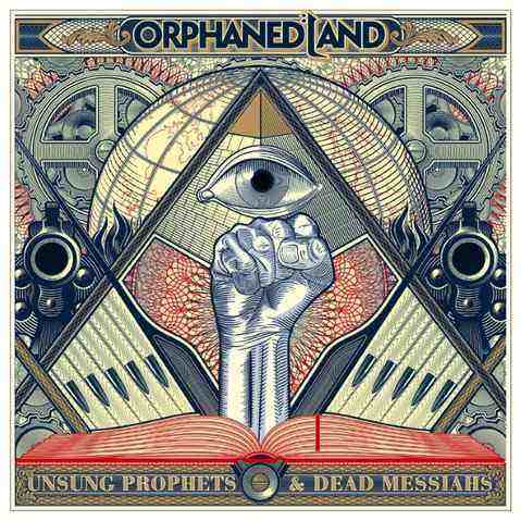 Orphaned Land 1