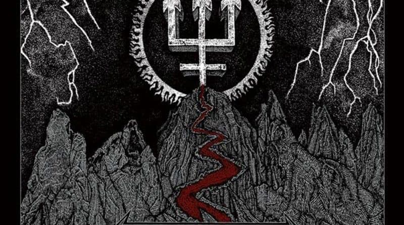 Watain 2