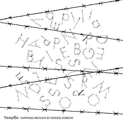 Vampillia 1