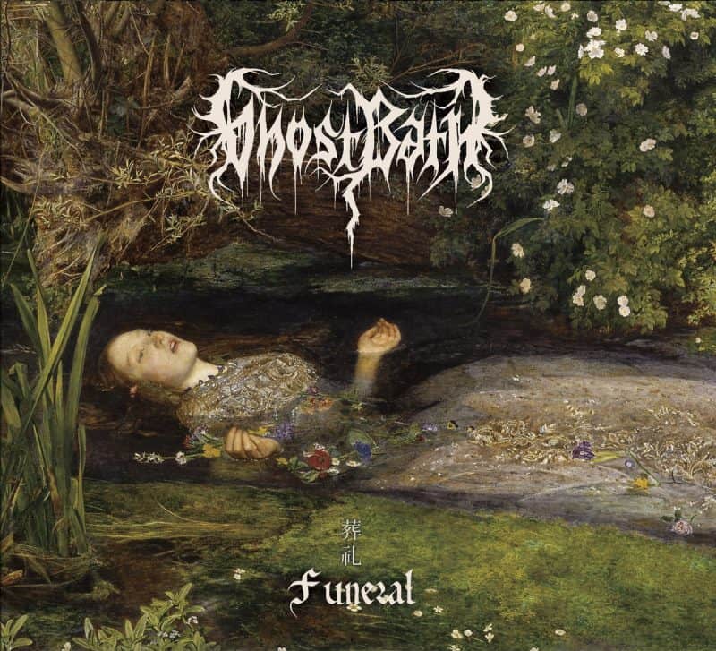 Funeral 2