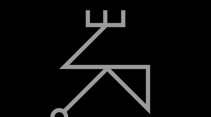 Eriphion 1