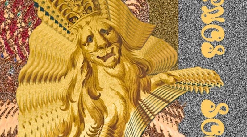 Hypnos Soma 1
