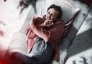 Sleep 1