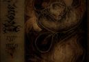 Voodus 1
