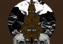 Tempel 1