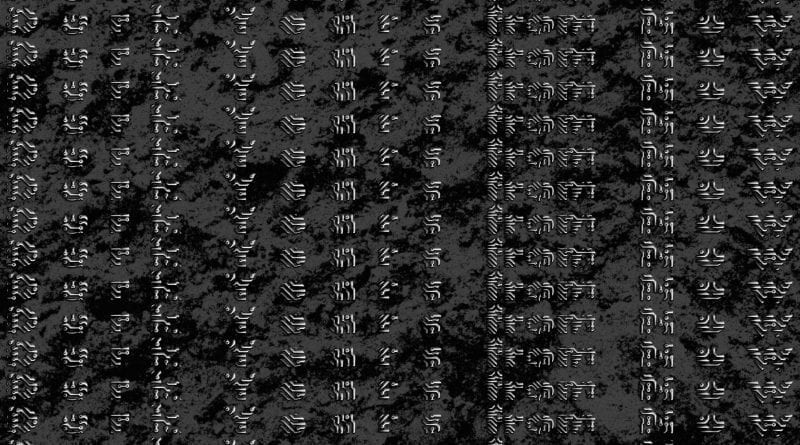 Dark Years 1