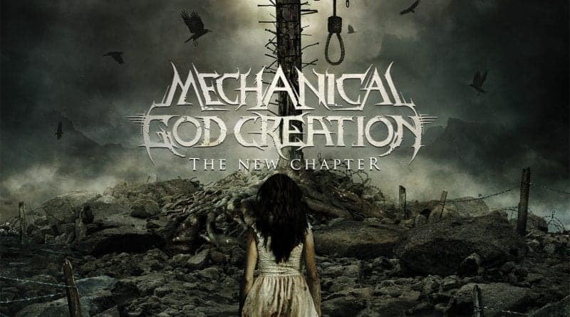 Mechanical God 1