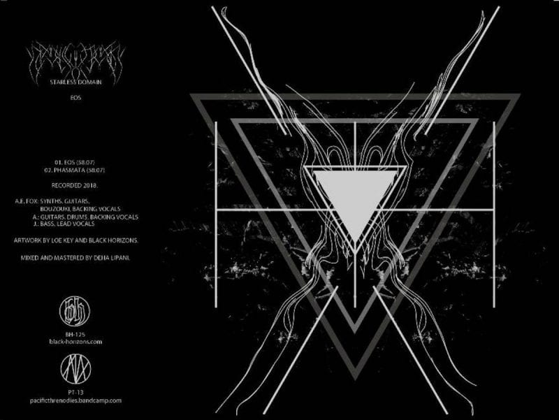 Starless Domain 3