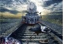 Amok Train 1