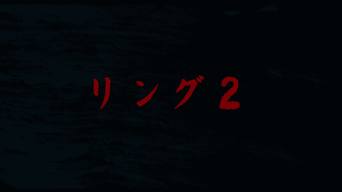 Ring 2 1