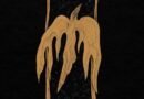 V/Haze Miasma - Praise Me! Erase Me! Artwork