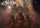 Tsar Stangra - Hymns of the Broken Worlds Artwork
