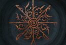 Gåte - Sigil Artwork